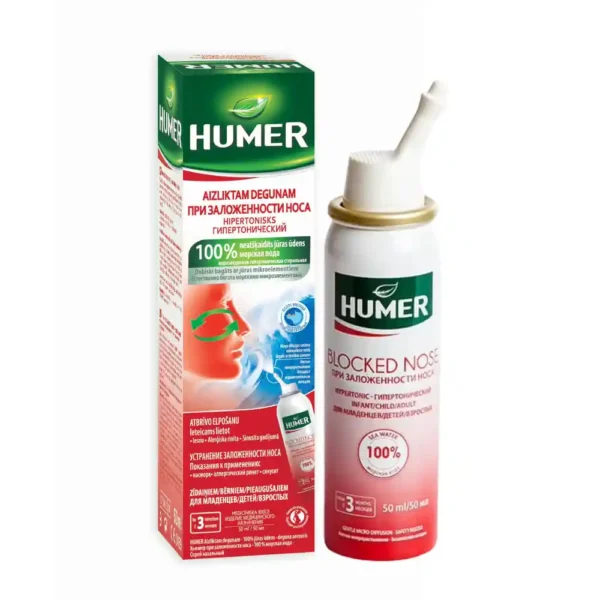 HUMER AIZLIKTAM DEGUNAM deguna aerosols, 50 ml - Image 2