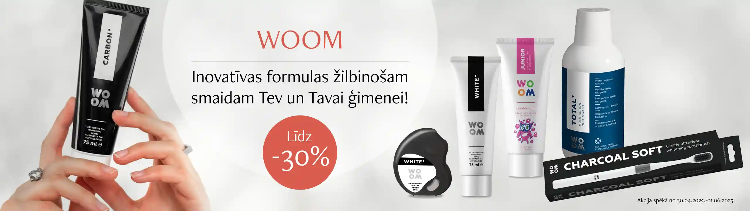 WOOM produkti žilbinošam ģimenes smaidam!
