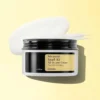 COSRX ADVANCED SNAIL 92 All in one Cream, viss-vienā krēms ar gliemežu mucīnu, 100ml