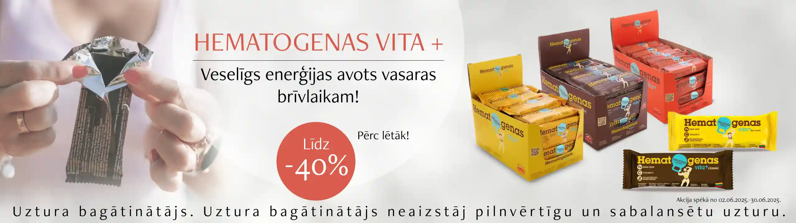 Smelies enerģiju vasaras brīvlaika aktivitātēm veselīgāk, izvēloties našķi ar dabīgas izcelsmes dzelzi un C vitamīnu!