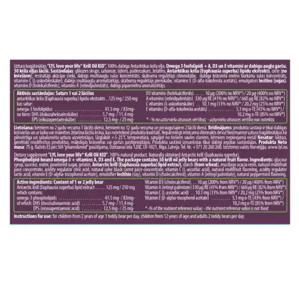 LYL Krill Oil KID Omega-3 komplekss bērniem, 30 krila eļļas lācīši, sastāvs