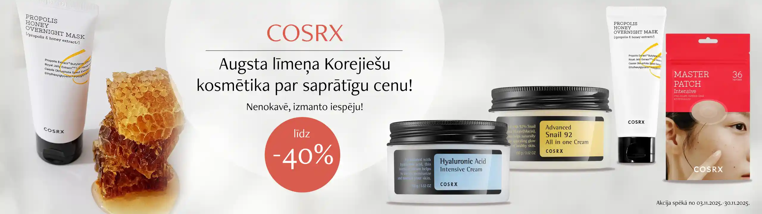 Augsta līmeņa Korejiešu kosmētika Cosrx par saprātīgu cenu! Tagad ar atlaidi līdz -40%!