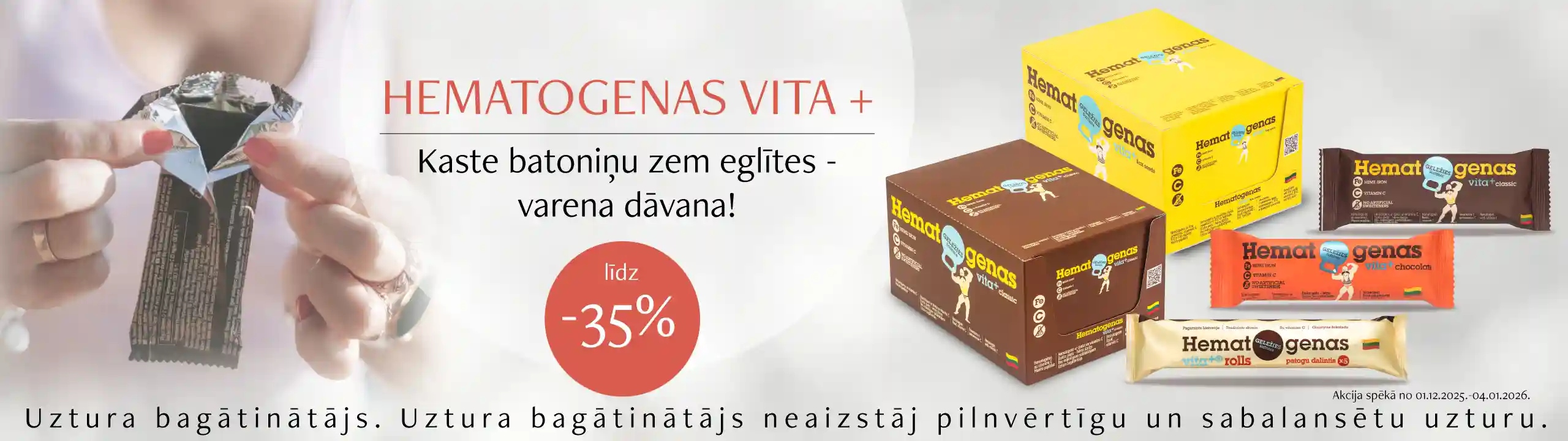 Tagad Hematogenas precei atlaide līdz -35%, un atceries, iegādājoties kasti, cena par batoniņu vēl izdevīgāka!